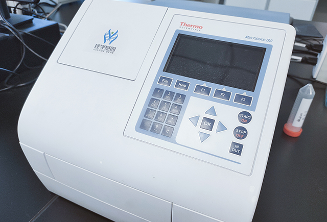 滚蛋吧,肿瘤君! 滚蛋吧,肿瘤君!