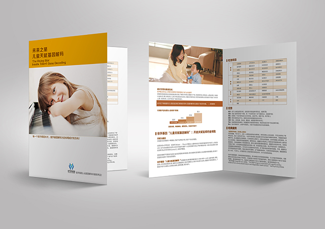 【佳学基因-基因检测】肿瘤患者在其他单位的基因检测结果全是正常，这是为什么？ 