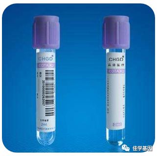 【佳学基因检测】基因检测、基因解码样品采集说明