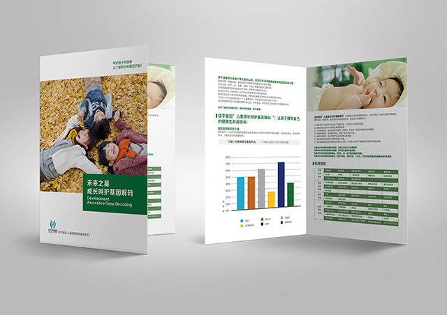 【佳学基因检测】关于体检中的基因检测，你想知道的都在这儿