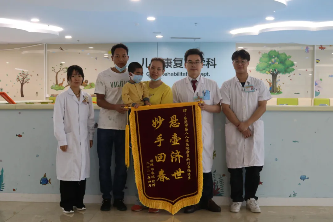 【佳学基因检测】神了,罕见的基因病、遗传病就这样就可以治了,而且很便宜！