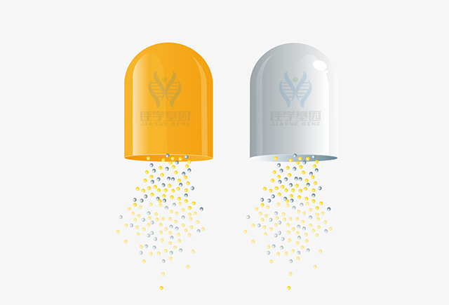 【佳学基因检测】肺癌靶向药物恩曲替尼Rozlytrek(entrectinib)基因解码、基因检测