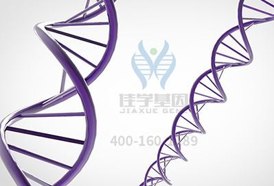 【佳学基因检测】最新研究：深度睡眠可缓解焦虑！