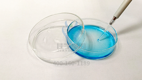 【佳学基因检测】山西阳泉市三甲医院基因检测定点服务处 【佳学基因检测】山西阳泉市三甲医院基因检测定点服务处