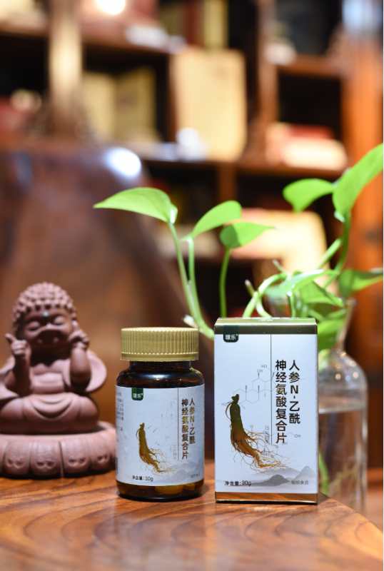 【佳学基因检测